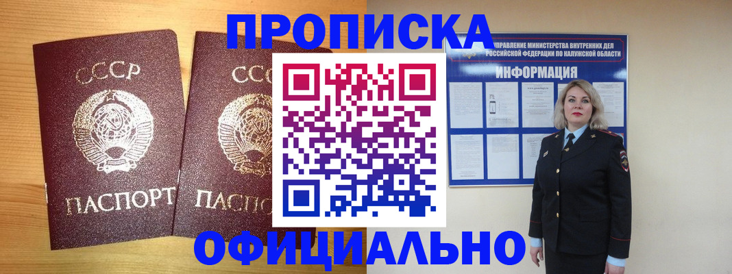 форма 3 в Суровикино